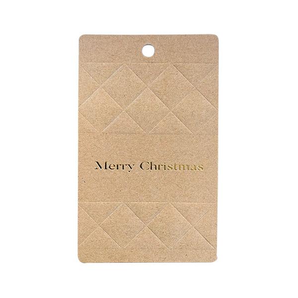 Cartellino Merry Christmas 3D Brown 90 pz