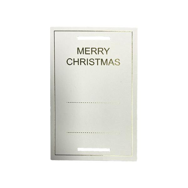 Cartellino To & From Merry Christmas 2 buchi Gold 90 pz