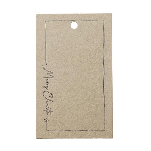 To & From Cartellino Christmas Greetingscard beige, 90 pezzi