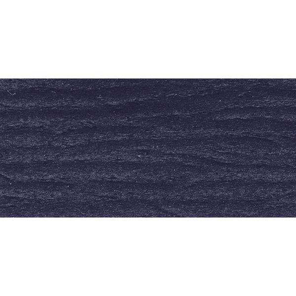 Polyribbon opaco 10mm navy